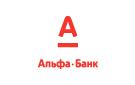 Банк Альфа-Банк в Стародворцовском
